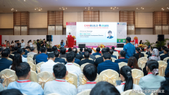 <strong>2025年10月</strong>